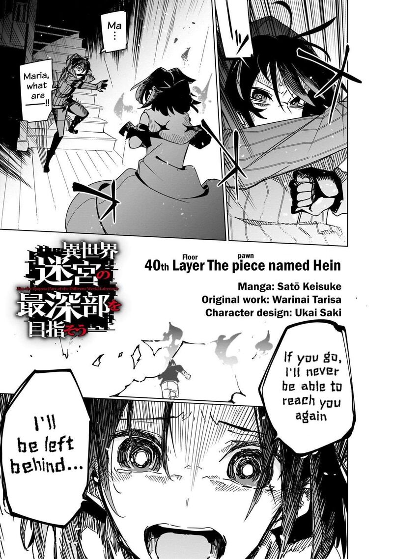 Isekai Meikyuu No Saishinbu O Mezasou 40 3