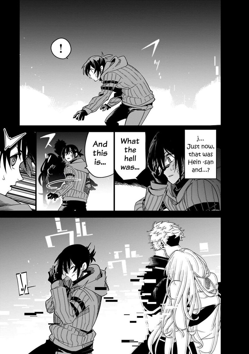 Isekai Meikyuu No Saishinbu O Mezasou 40 41