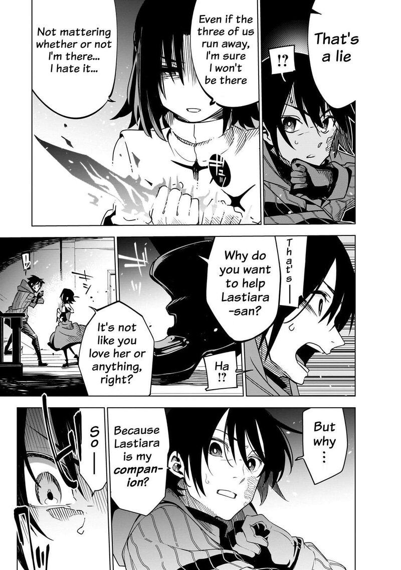 Isekai Meikyuu No Saishinbu O Mezasou 40 5