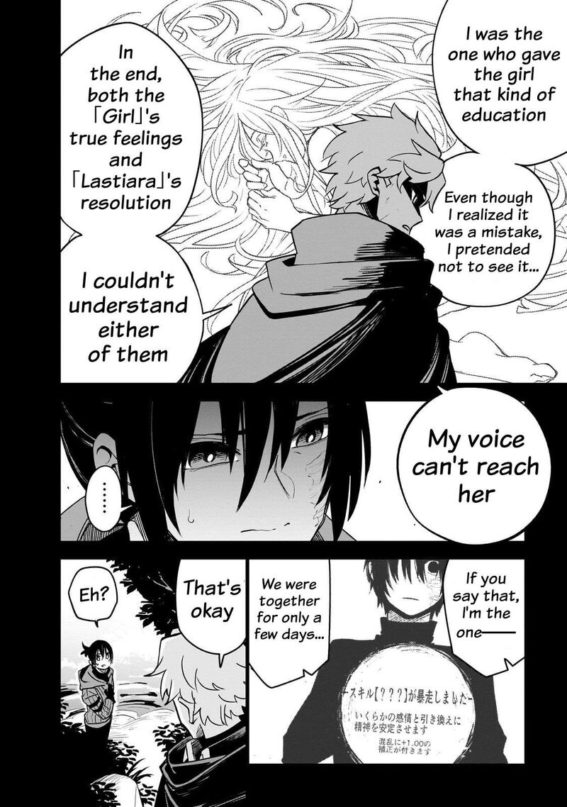 Isekai Meikyuu No Saishinbu O Mezasou 41 19