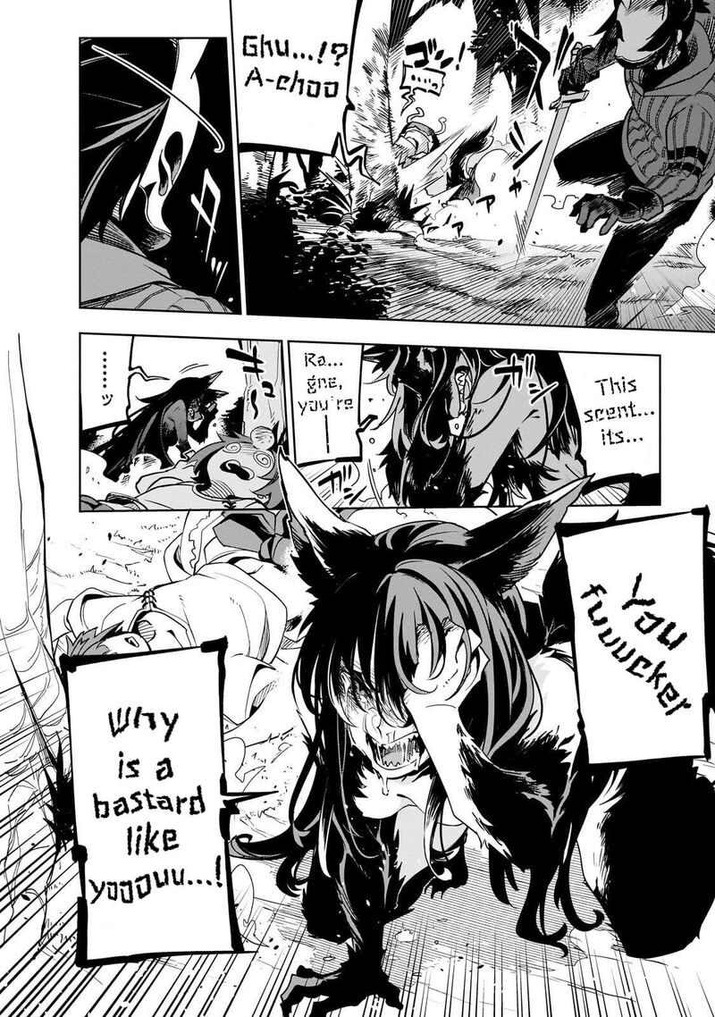 Isekai Meikyuu No Saishinbu O Mezasou 41 24