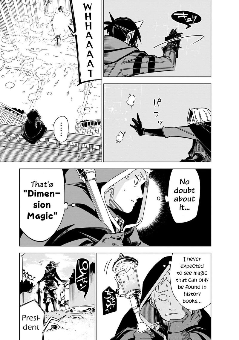 Isekai Meikyuu No Saishinbu O Mezasou 42 14