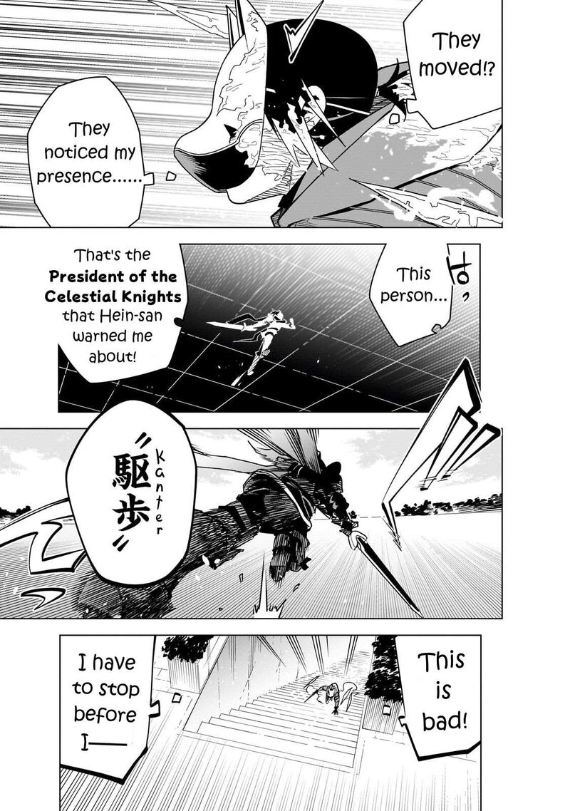 Isekai Meikyuu No Saishinbu O Mezasou 42 20