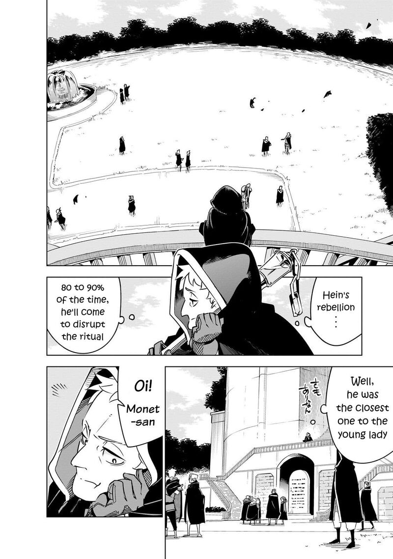 Isekai Meikyuu No Saishinbu O Mezasou 42 5