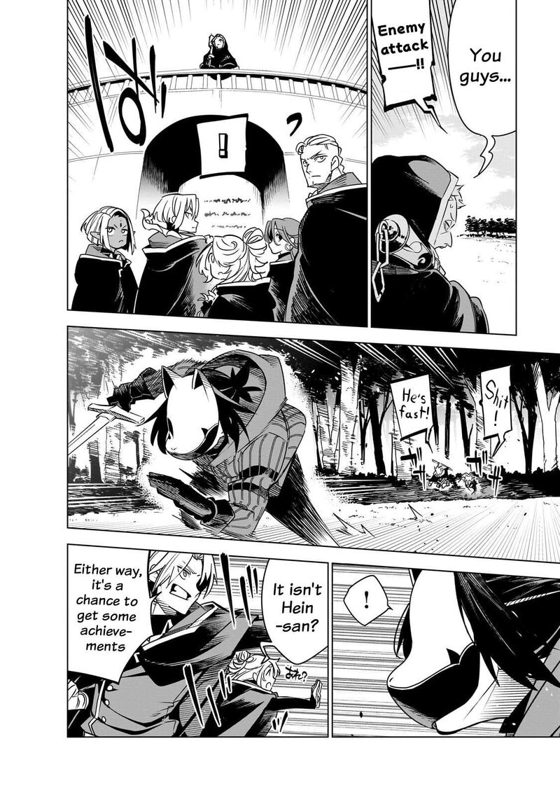 Isekai Meikyuu No Saishinbu O Mezasou 42 7