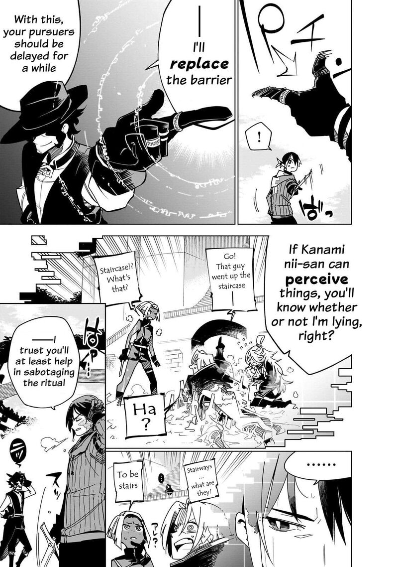 Isekai Meikyuu No Saishinbu O Mezasou 43 13