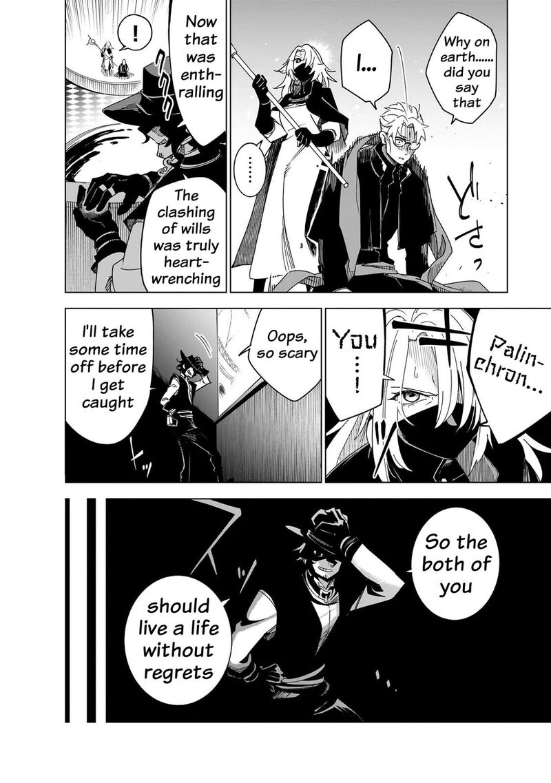 Isekai Meikyuu No Saishinbu O Mezasou 45 21