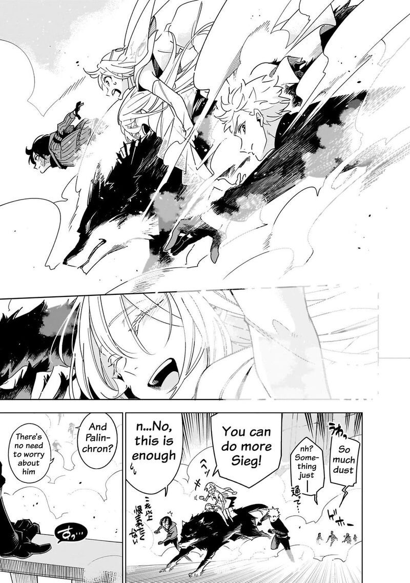 Isekai Meikyuu No Saishinbu O Mezasou 45 24