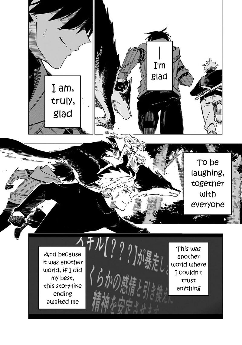 Isekai Meikyuu No Saishinbu O Mezasou 45 31