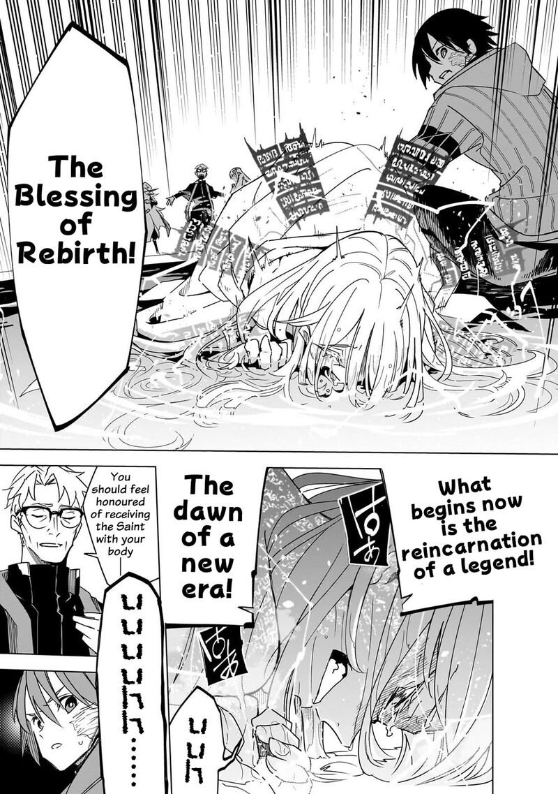 Isekai Meikyuu No Saishinbu O Mezasou 45 8