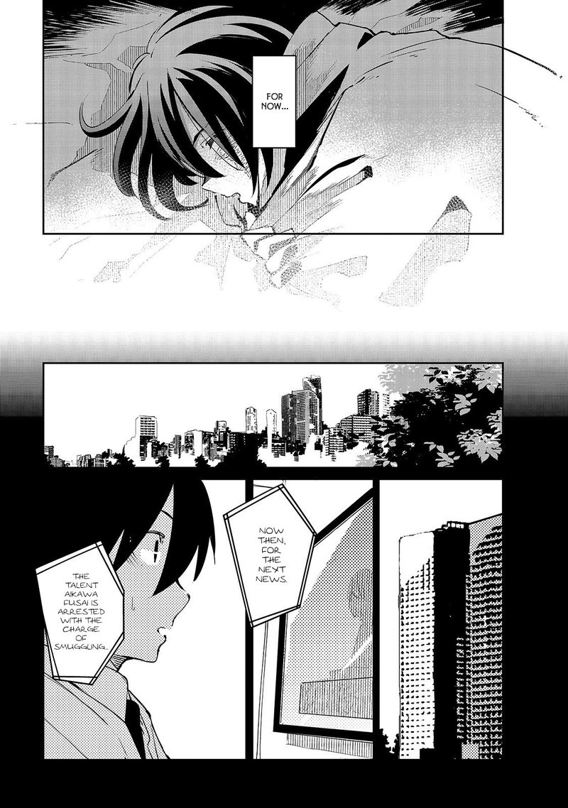 Isekai Meikyuu No Saishinbu O Mezasou 7 13