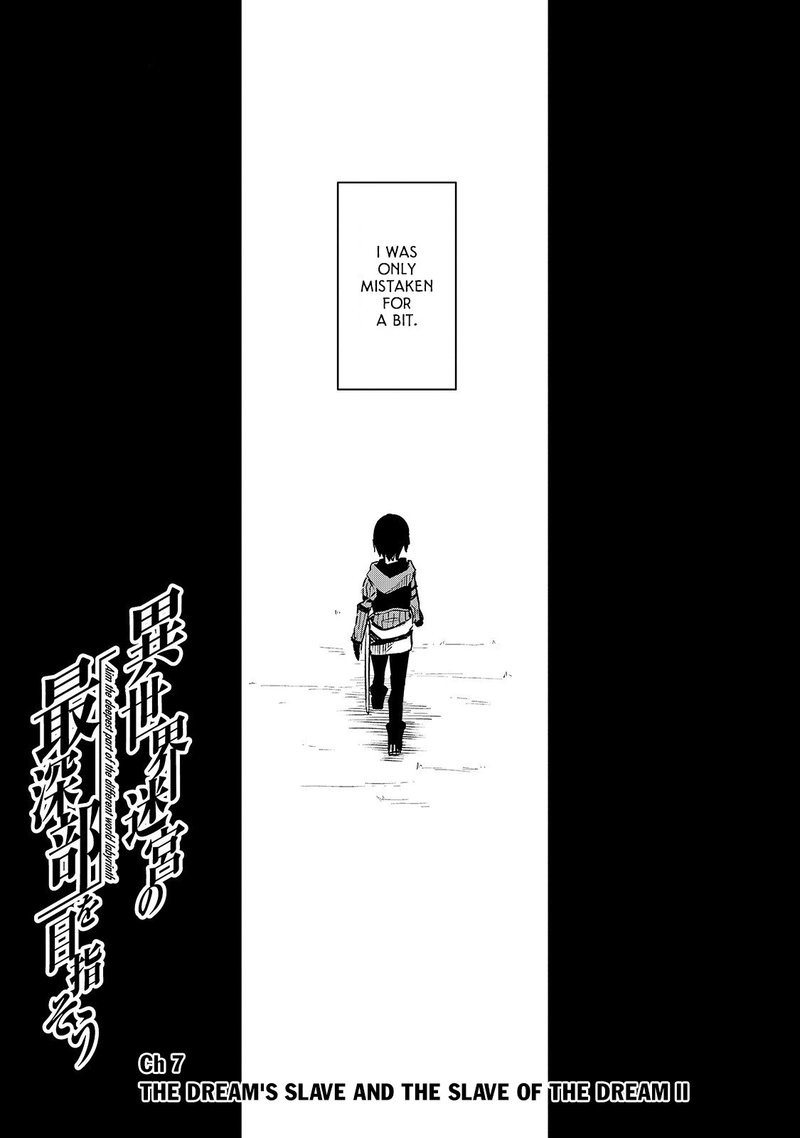 Isekai Meikyuu No Saishinbu O Mezasou 7 3