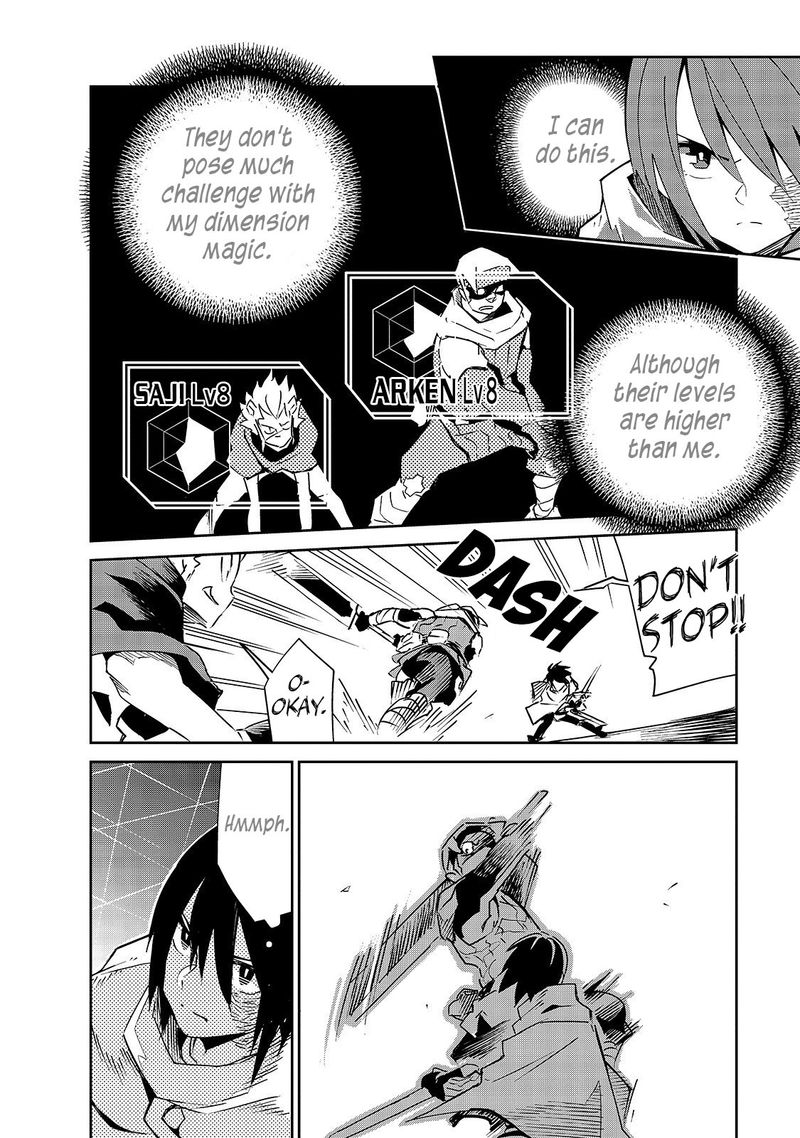 Isekai Meikyuu No Saishinbu O Mezasou 8 21