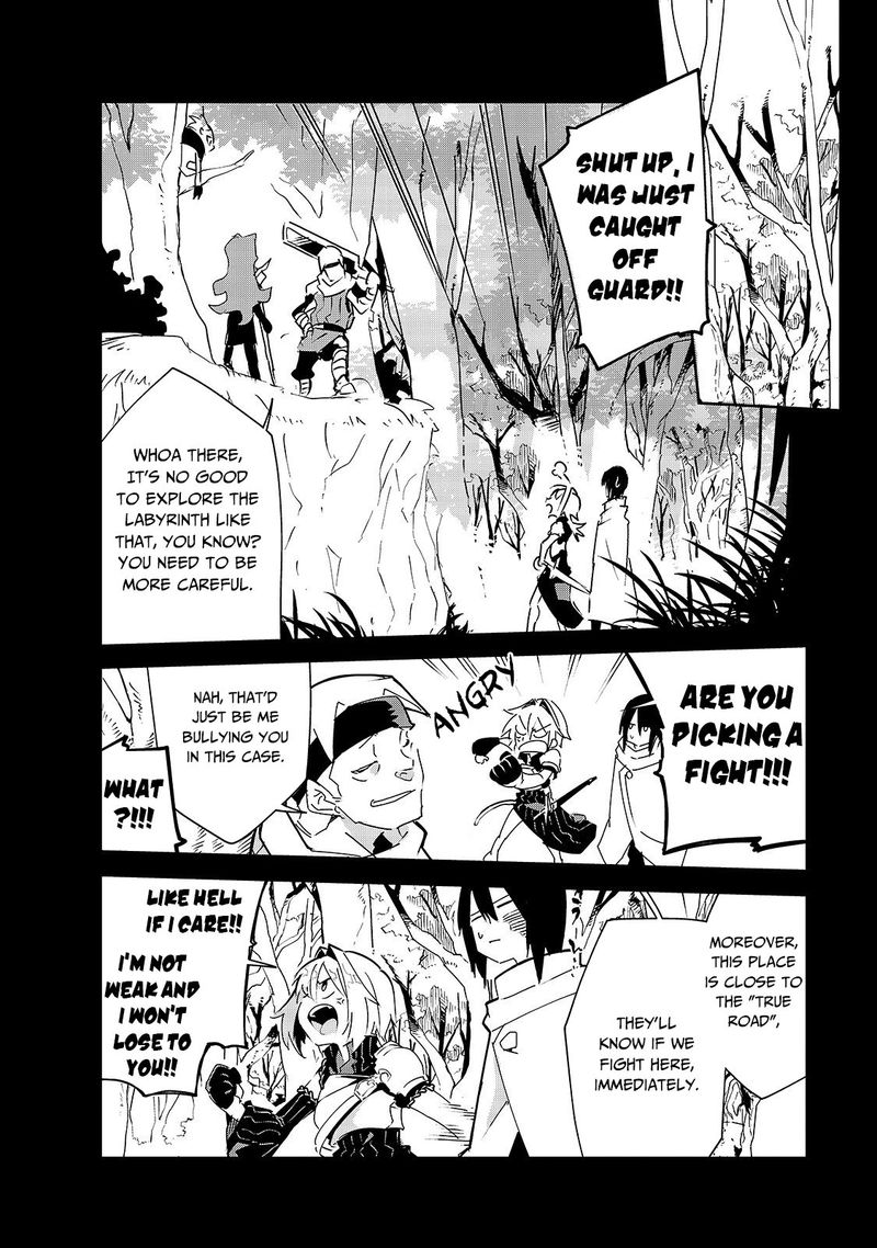 Isekai Meikyuu No Saishinbu O Mezasou 8 4