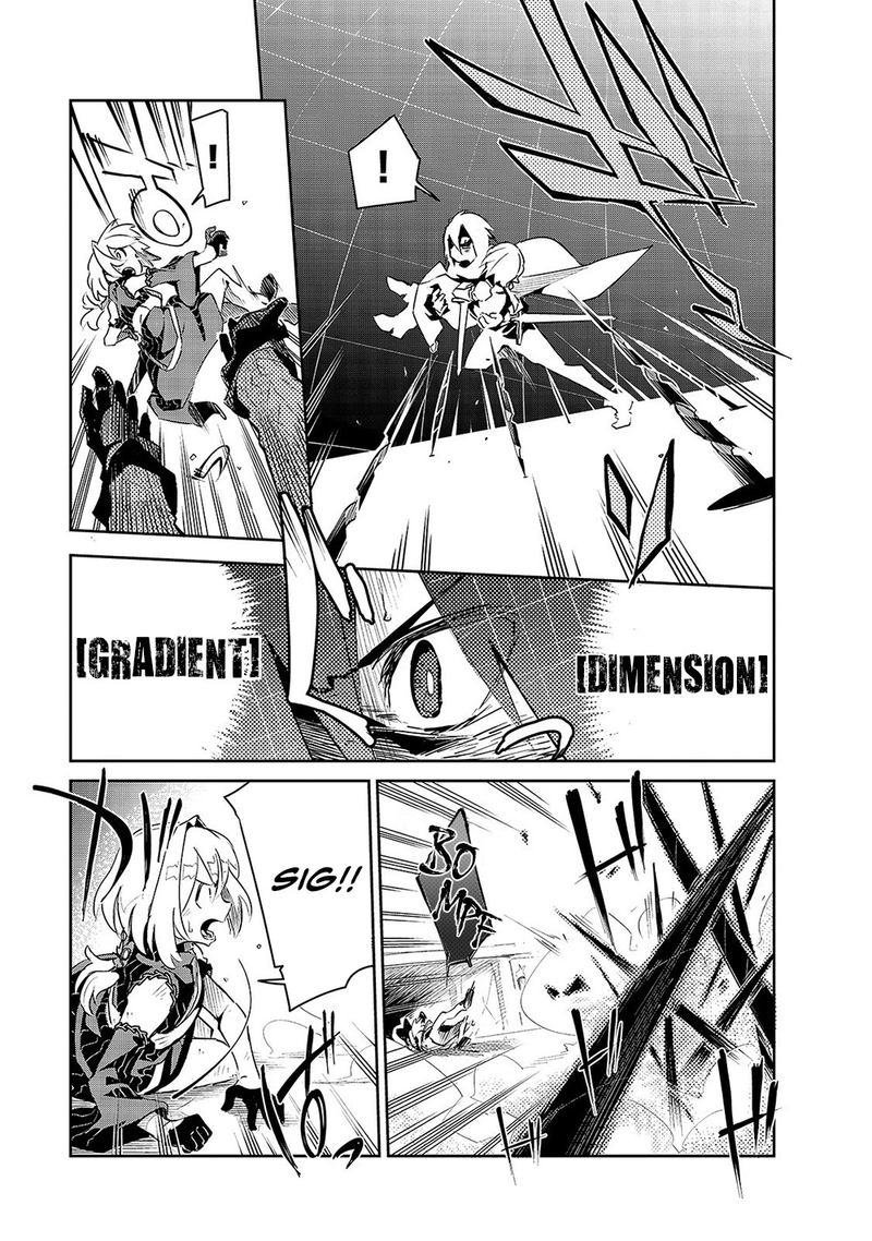 Isekai Meikyuu No Saishinbu O Mezasou 9 6