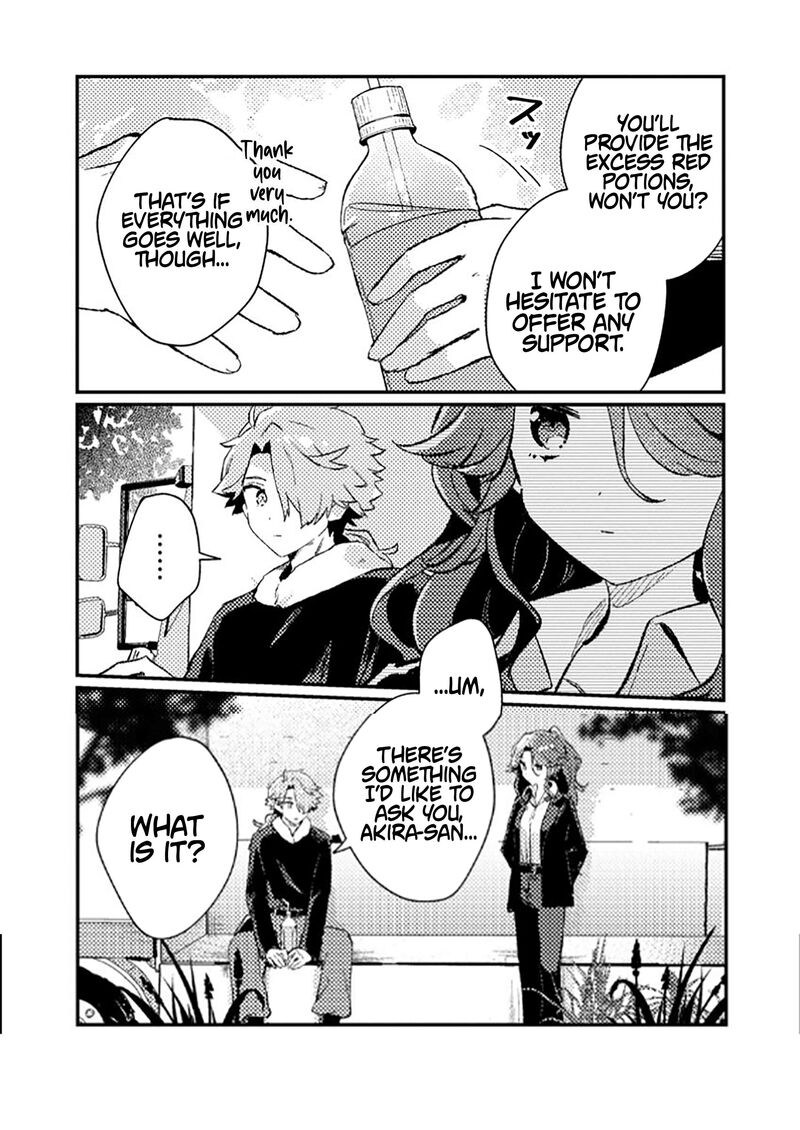 Isekai Merchant Living A Rich Slow Life With Isekai Travel 11b 5