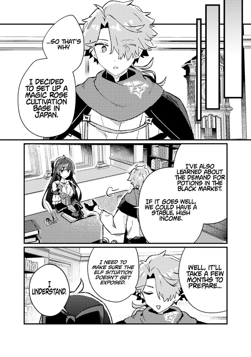 Isekai Merchant Living A Rich Slow Life With Isekai Travel 11c 2