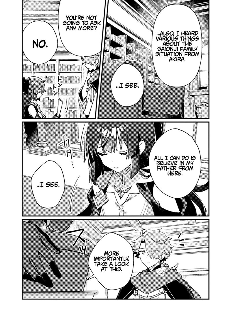 Isekai Merchant Living A Rich Slow Life With Isekai Travel 11c 3