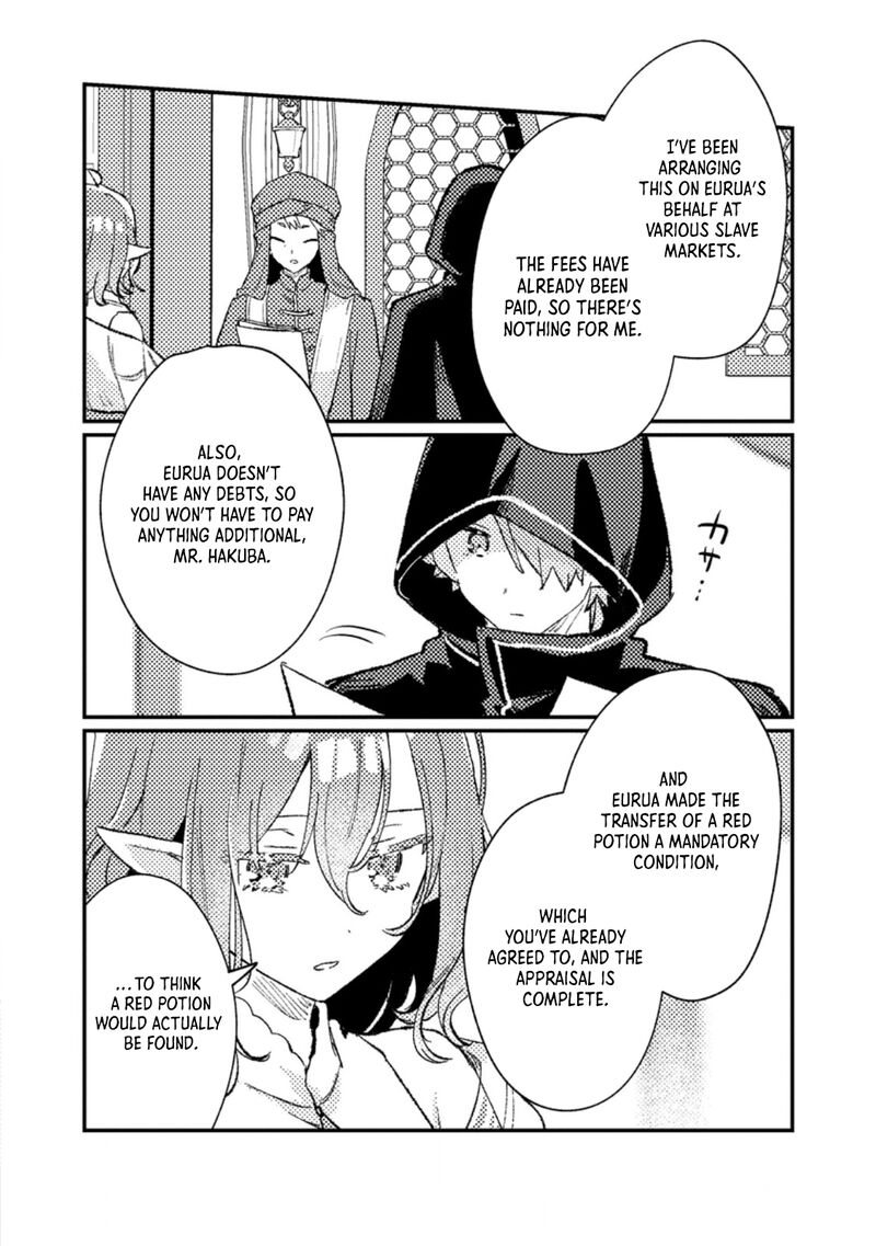 Isekai Merchant Living A Rich Slow Life With Isekai Travel 14a 10