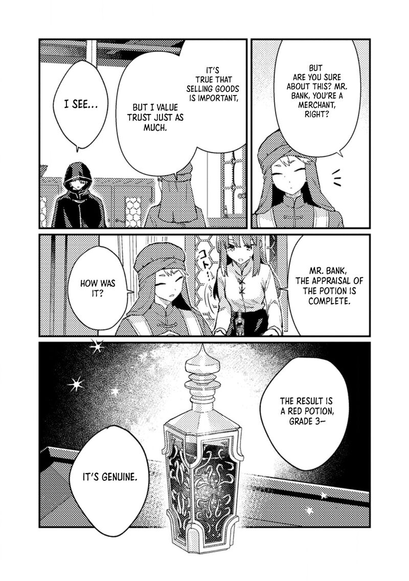 Isekai Merchant Living A Rich Slow Life With Isekai Travel 14a 7