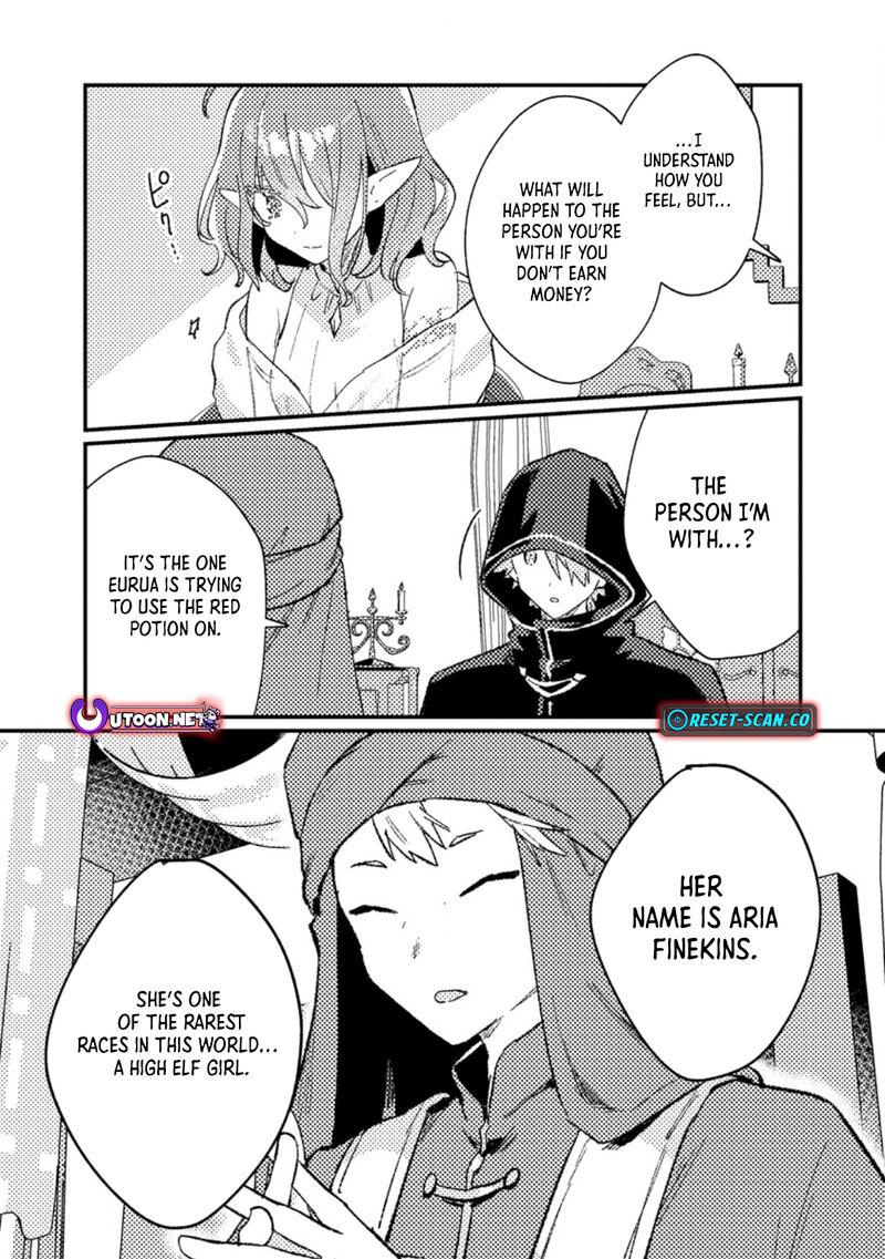 Isekai Merchant Living A Rich Slow Life With Isekai Travel 14b 1