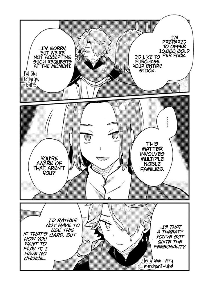 Isekai Merchant Living A Rich Slow Life With Isekai Travel 17a 7