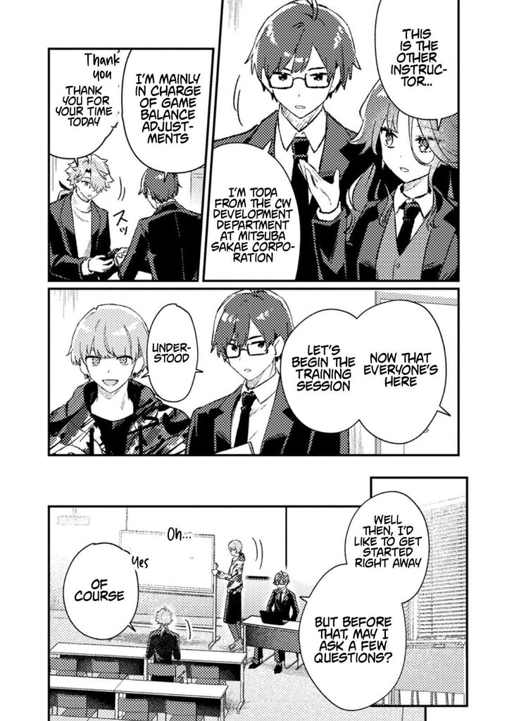 Isekai Merchant Living A Rich Slow Life With Isekai Travel 19a 7