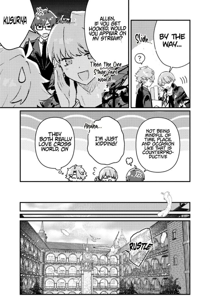 Isekai Merchant Living A Rich Slow Life With Isekai Travel 19b 5