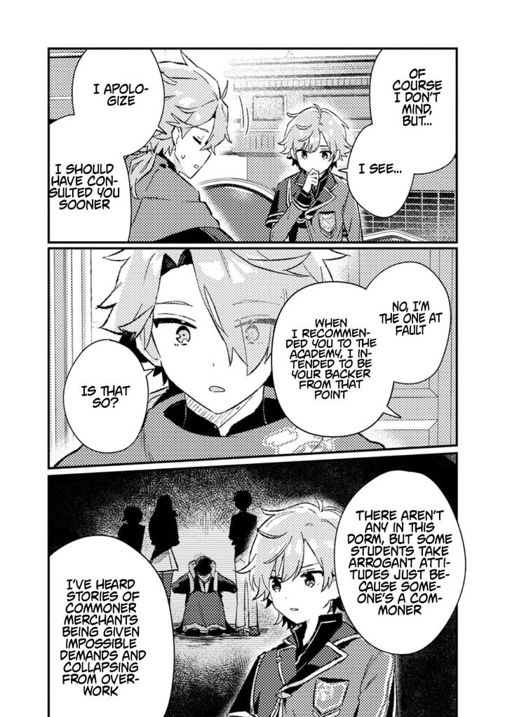 Isekai Merchant Living A Rich Slow Life With Isekai Travel 19b 8