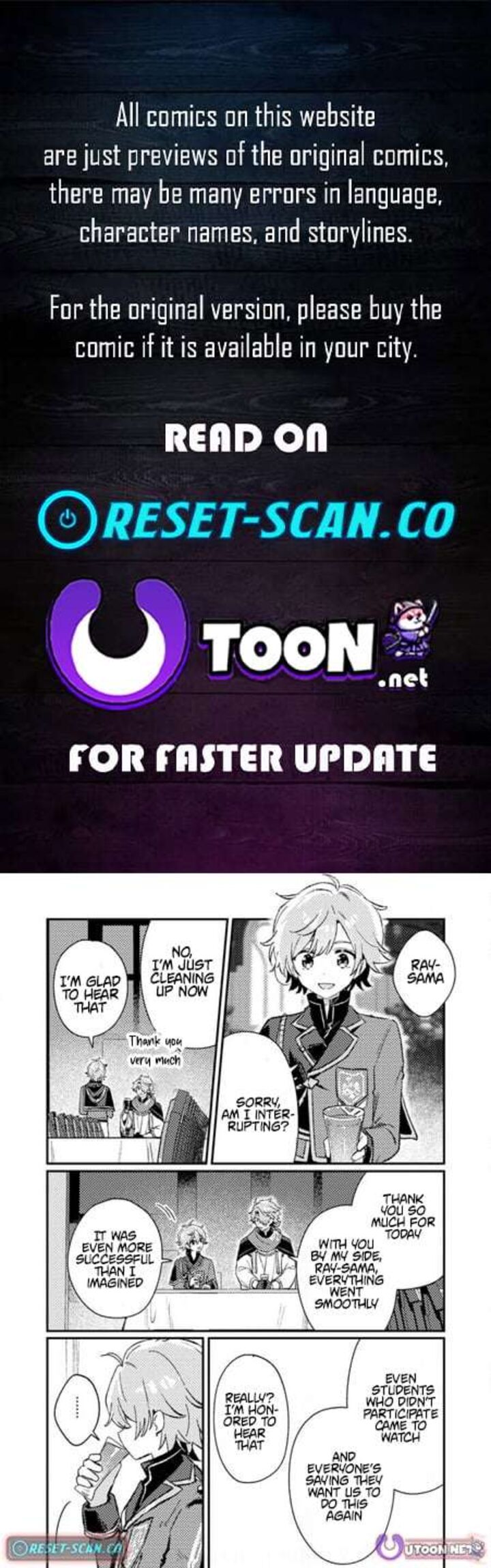 Isekai Merchant Living A Rich Slow Life With Isekai Travel 20c 1