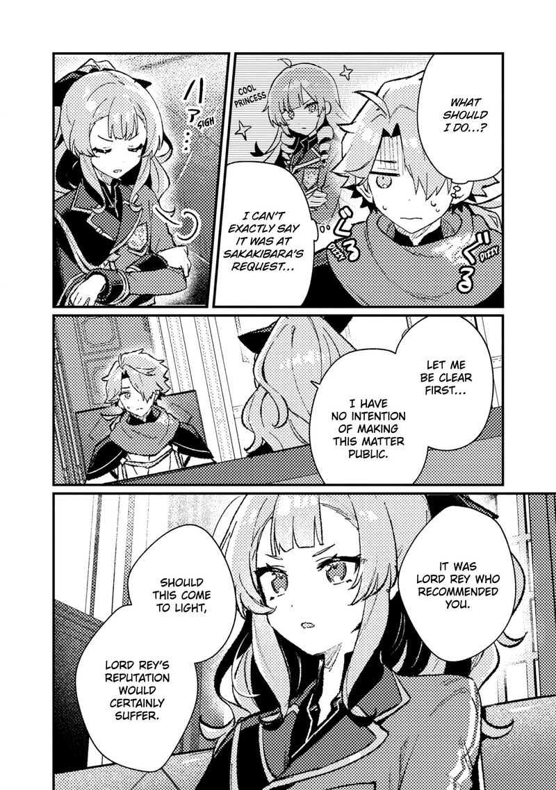 Isekai Merchant Living A Rich Slow Life With Isekai Travel 21 11