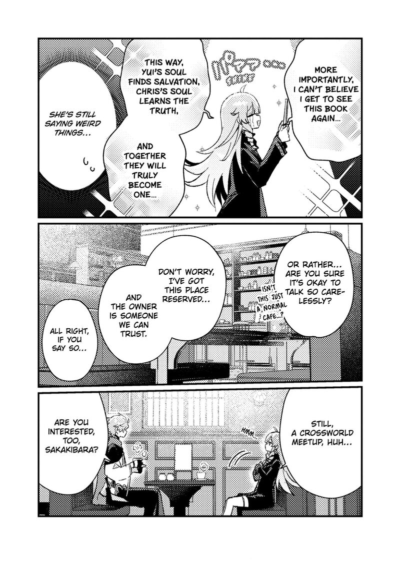 Isekai Merchant Living A Rich Slow Life With Isekai Travel 21 20