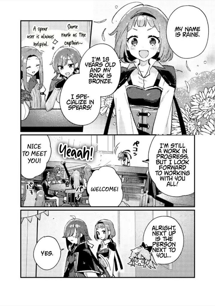 Isekai Merchant Living A Rich Slow Life With Isekai Travel 23a 6