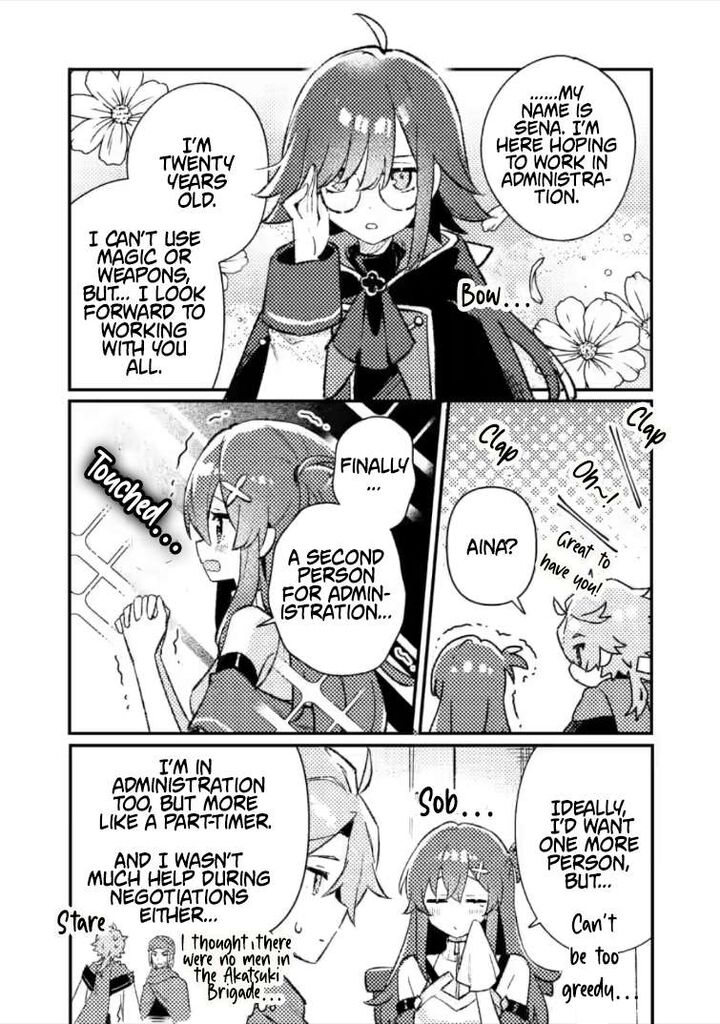 Isekai Merchant Living A Rich Slow Life With Isekai Travel 23a 7