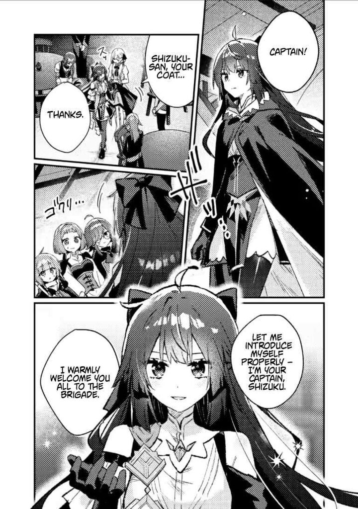 Isekai Merchant Living A Rich Slow Life With Isekai Travel 23b 8