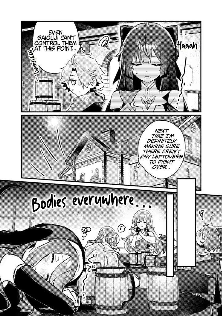 Isekai Merchant Living A Rich Slow Life With Isekai Travel 23c 8