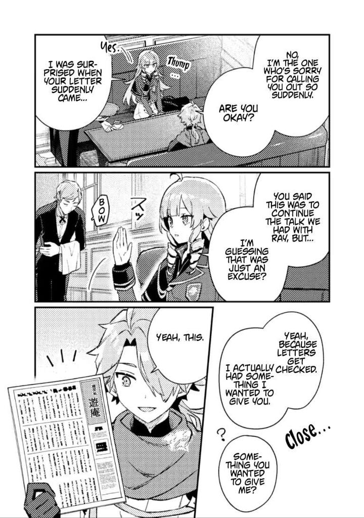 Isekai Merchant Living A Rich Slow Life With Isekai Travel 24a 3