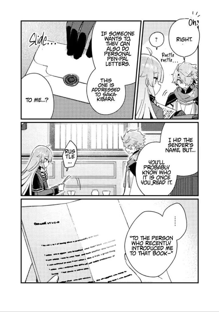 Isekai Merchant Living A Rich Slow Life With Isekai Travel 24a 8