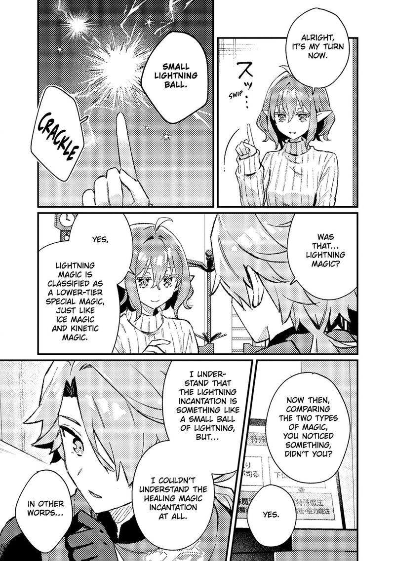 Isekai Merchant Living A Rich Slow Life With Isekai Travel 25 10