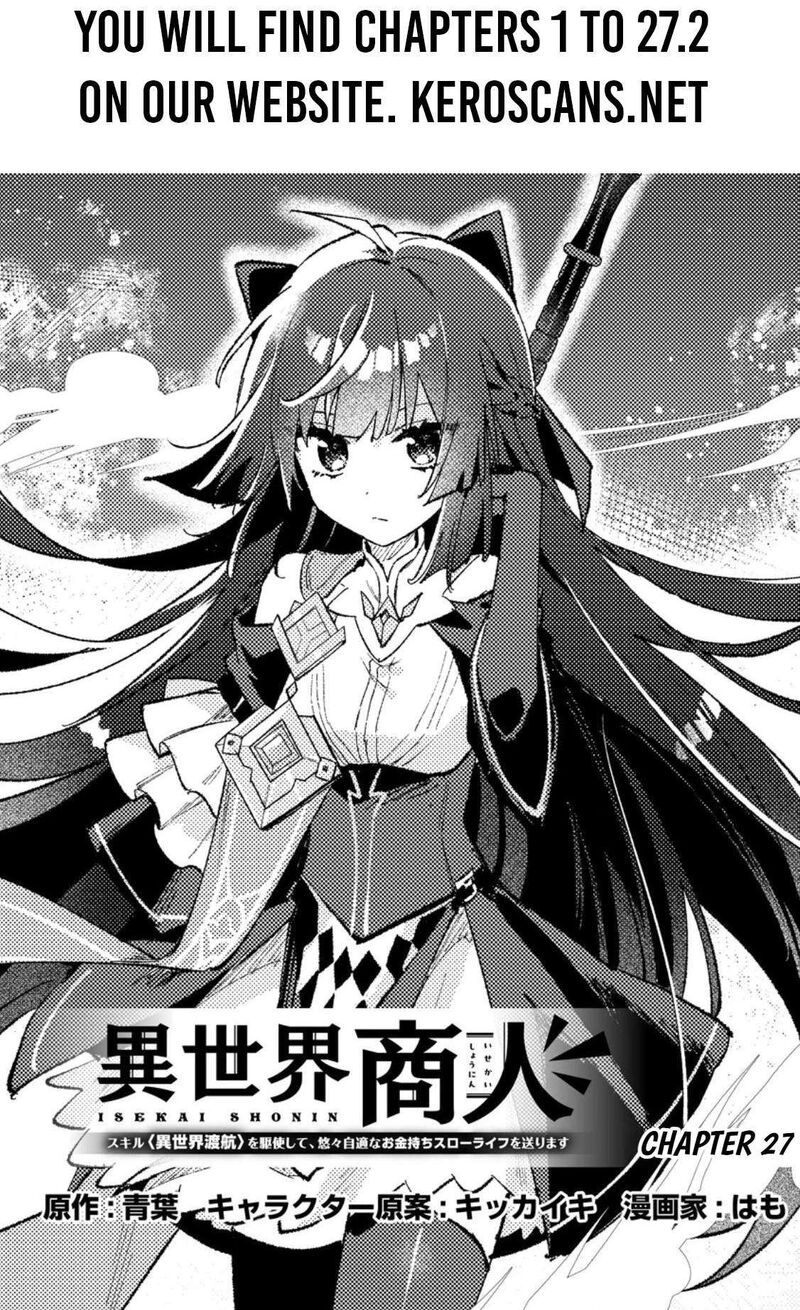 Isekai Merchant Living A Rich Slow Life With Isekai Travel 27a 2
