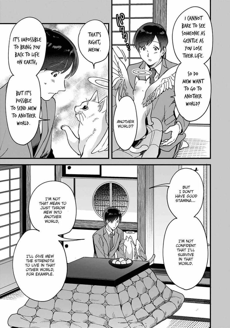 Isekai Mofumofu Cafe 1 13