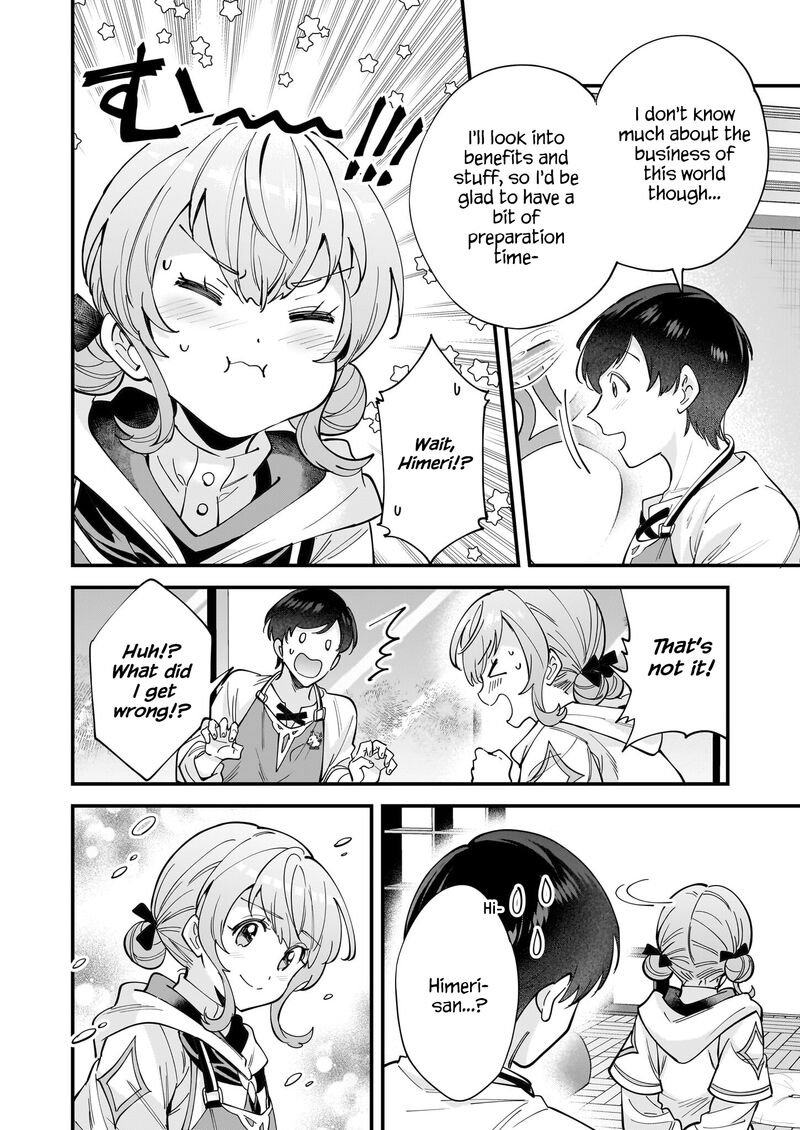 Isekai Mofumofu Cafe 32 25