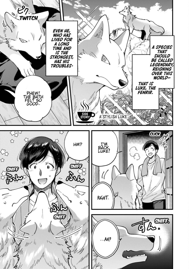 Isekai Mofumofu Cafe 32e 1