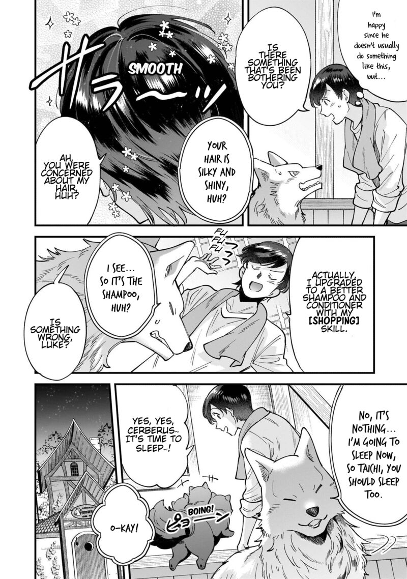 Isekai Mofumofu Cafe 32e 2
