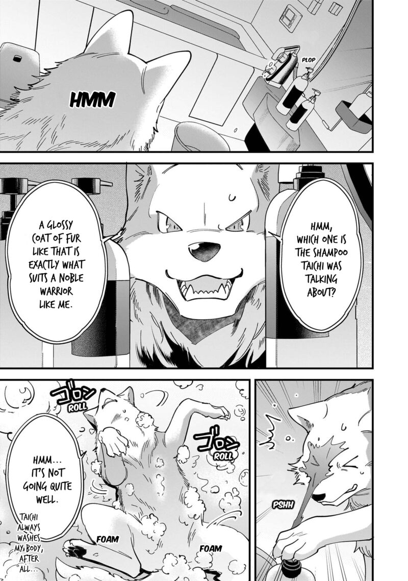 Isekai Mofumofu Cafe 32e 3