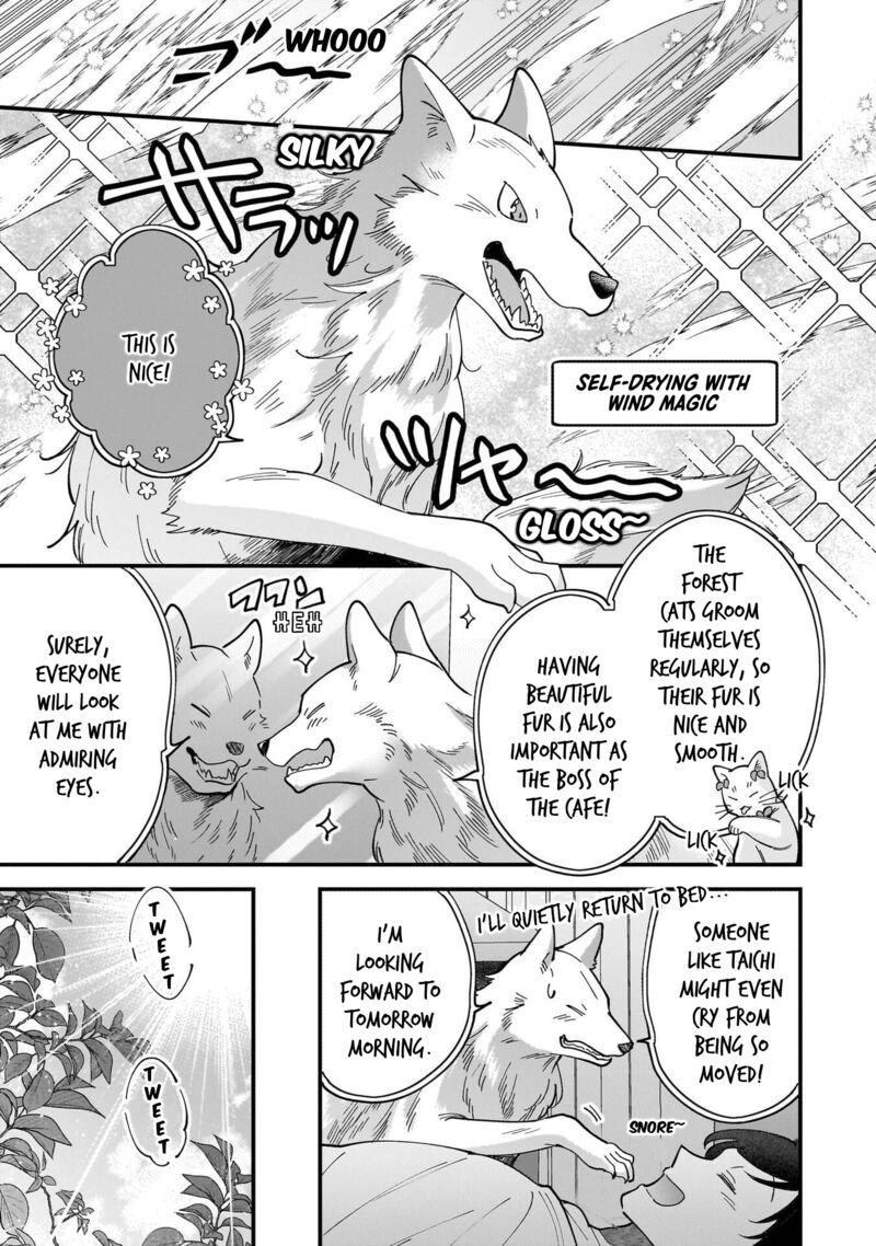 Isekai Mofumofu Cafe 32e 5