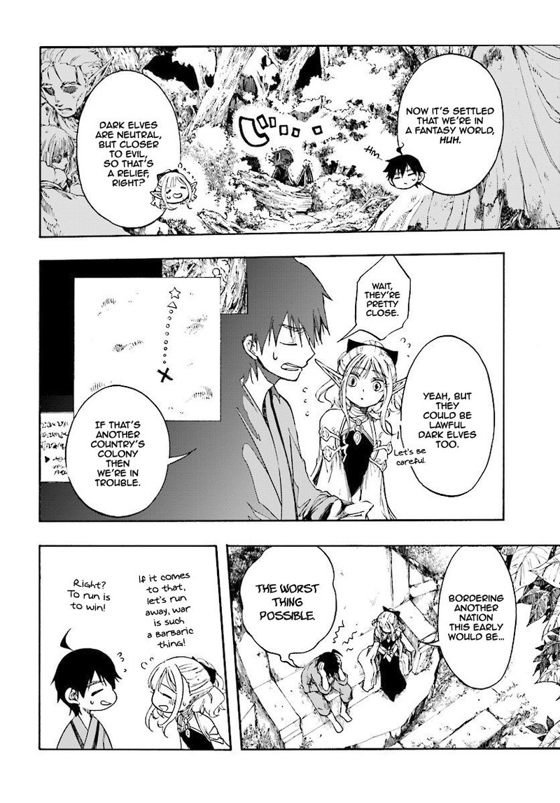 Isekai Mokushiroku Mynoghra Hametsu No Bunmei De Hajimeru Sekai Seifuku 1 32