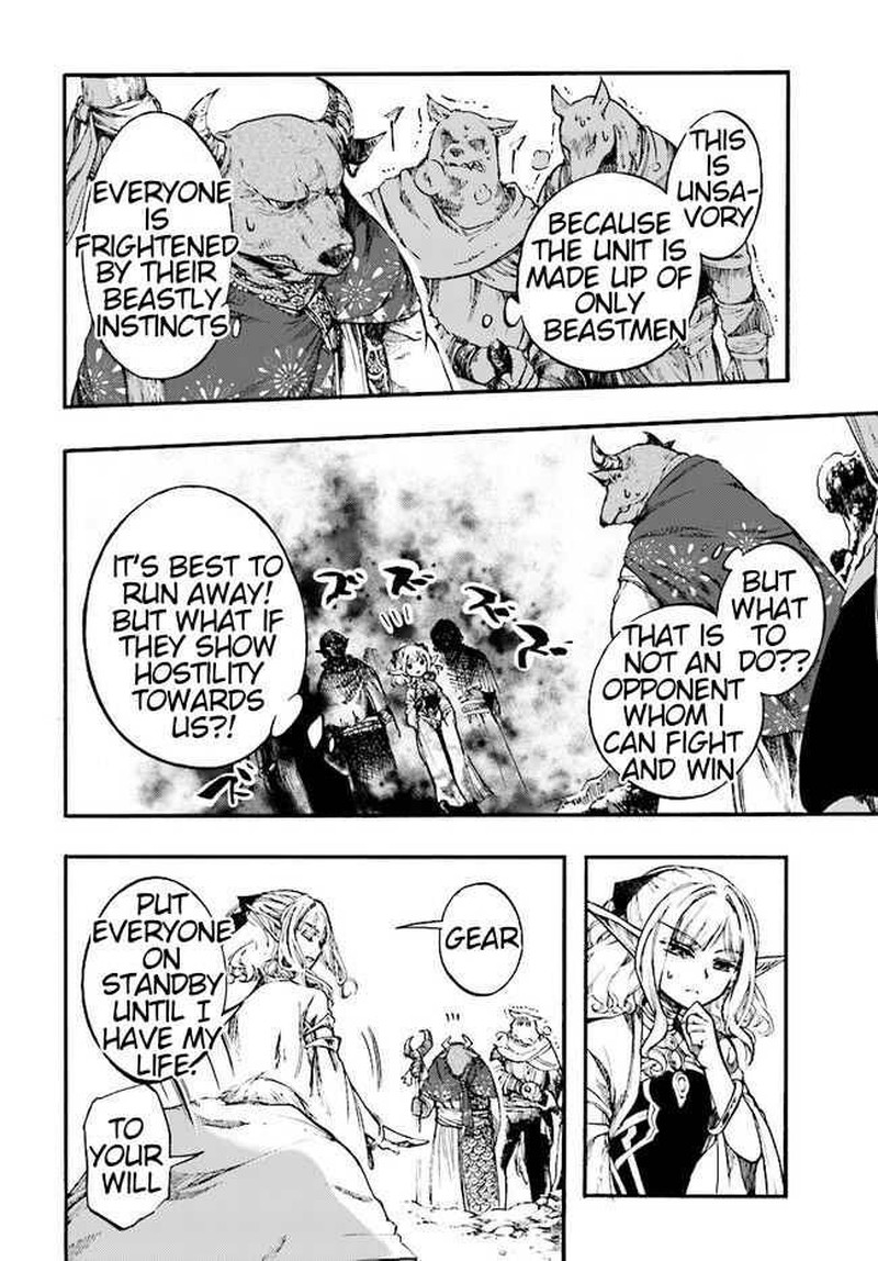 Isekai Mokushiroku Mynoghra Hametsu No Bunmei De Hajimeru Sekai Seifuku 10b 5