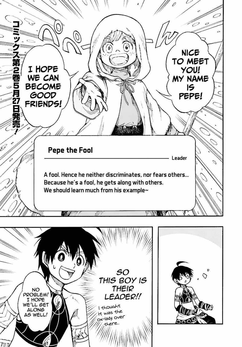 Isekai Mokushiroku Mynoghra Hametsu No Bunmei De Hajimeru Sekai Seifuku 11a 1