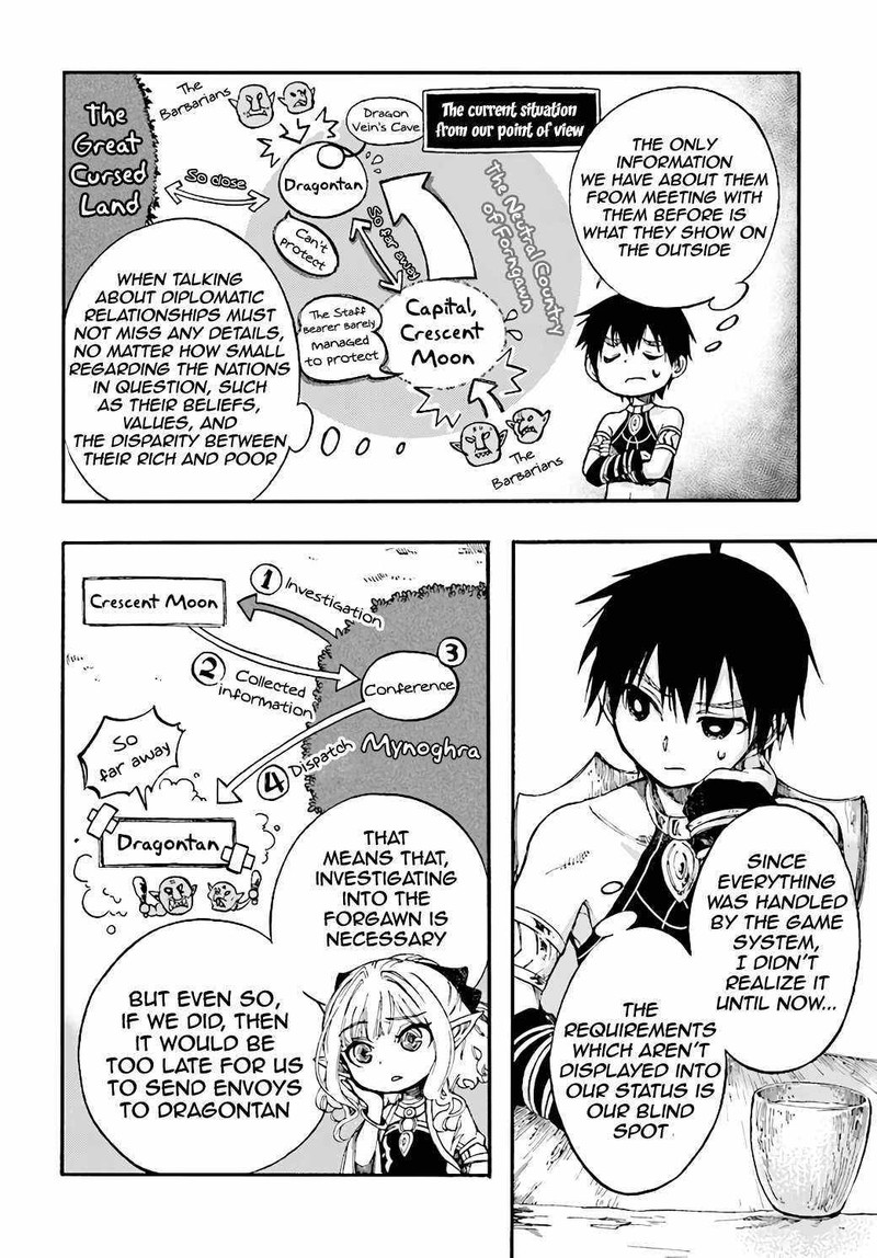 Isekai Mokushiroku Mynoghra Hametsu No Bunmei De Hajimeru Sekai Seifuku 11a 10